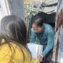 동로현복지센터 | [공지] 반찬 나눔 봉사 후기