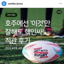 오션투어글로벌 이미지