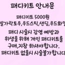 더올네일 이미지