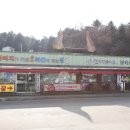 황소마을정육점 이미지