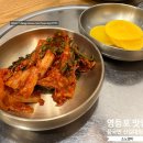 풍국면신길 | 영등포맛집 풍국면 신길대림점 대림동맛집 주말 평일 추천