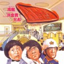 프로젝트A 이미지