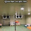 (주)왕선사람들