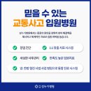 (유)대한교통 이미지