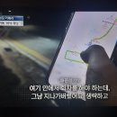 천안/전주시내버스 불친절 보도 이미지