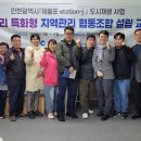 다소다협동조합 이미지