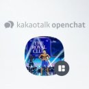 디엠 GYM 이미지