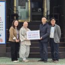 사)함께하는우리마음 이미지