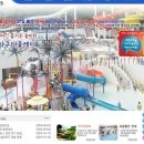 (주)모노투어