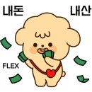 남양족발 이미지