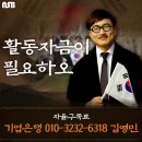 콘서트 내시십분 이미지