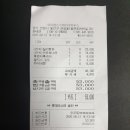 와이엠스스테이크하우스 이미지