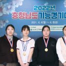 태안여자고등학교 이미지
