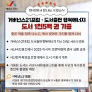 도서출판비전 이미지