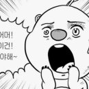 빌리지나인