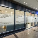 서울아산김영식의원 이미지