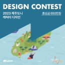 로얄제과(주) 네이버블로그