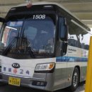 영해버스터미널 이미지