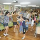 책친구랑 책놀이 이미지