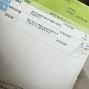 25 의 mar - 2