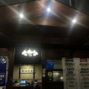 애니카랜드 동대구점 | 대구 동대구역 고깃집 :: 고기굽는남자 신세계점 추천 메뉴, 웨이팅