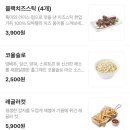 푸라닭용인 이미지