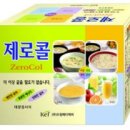 (주)메디케어 세계일보