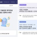 (주)비엠트레이딩