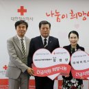 아이피시