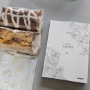 책방온실 네이버블로그
