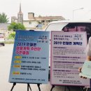 인월면사무소 네이버블로그