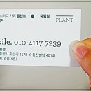 짜작이네불고기 - 통영시 죽림5로 55-42 | 짜작이네불고기