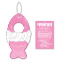 테라커피오치점 | 가요대제전 mbc 플레이브 사녹 후기 스포 유
