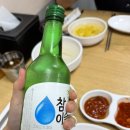 와글와글 | [서울/동대문] 찐노포 족발 맛집, 동대문 창신동 ‘와글와글족발’ 내돈내산 솔직후기, 수요미식회