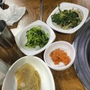 송가네숯불갈비 - 군산시 진포로 165 | 송가네숯불갈비