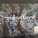 분당-275 | 2026 와이어트분당 설명회 후기