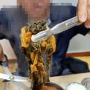 유성감자탕 이미지