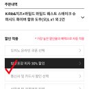 도미노피자 금남로점 이미지