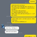미백세탁소 | [같이사진] 웨딩 사진 사설보정업체 추천 및 찐만족 후기