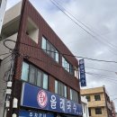 올래 | 제주도 오면 무조건 먹어야 할 올래국수 솔직후기! (고기국수 찐맛집)