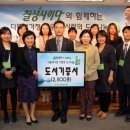칠성교육도서 아시아경제