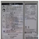 엘림안경원 이미지