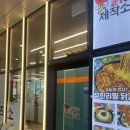천하 제작소 네이버블로그