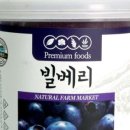 맑은들(주) 이미지