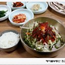 삼삼초밥 이미지
