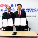도로교통공단 대전운전면허시험장 이미지