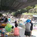 백운산민박 이미지