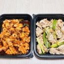 기영이숯불두마리치킨 순살 양념 통마늘소금 두마리세트 내돈내산 후기