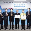 관광호텔태영 이미지