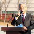 한국전력공사 - 4953 | 한국전력공사